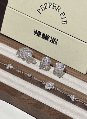 辣椒派镀白金满钻羽毛耳扣女 满钻开口戒 山茶花镶钻手链女轻奢