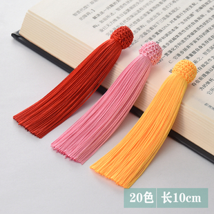 网帽流苏长款中国结配饰汽车挂件饰品吊穗装饰垂直冰丝涤纶小穗子