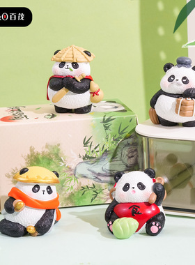 百茂原创熊猫江湖系列摆件