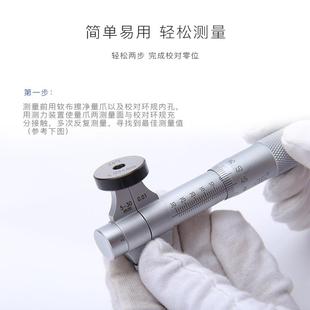 10米定制 法兰千分尺台阶外径 定制卡尺定做千分尺卡尺1