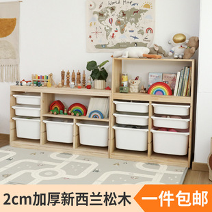 蒙氏儿童玩具收纳架大容量书架置物架储物柜宝宝玩具收纳柜实木
