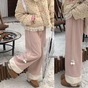 “粉咩咩”羊羔绒拼接小毛球加绒灯芯绒长裤粉色阔腿休闲裤少女感