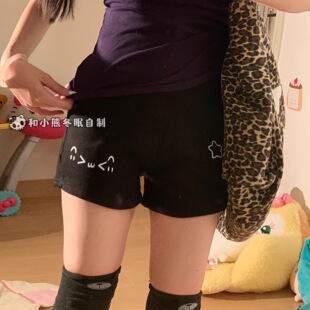 甜美腿裤 女夏季 宅系百搭短裤 甜辣学院风日系可爱颜文字黑色二次元