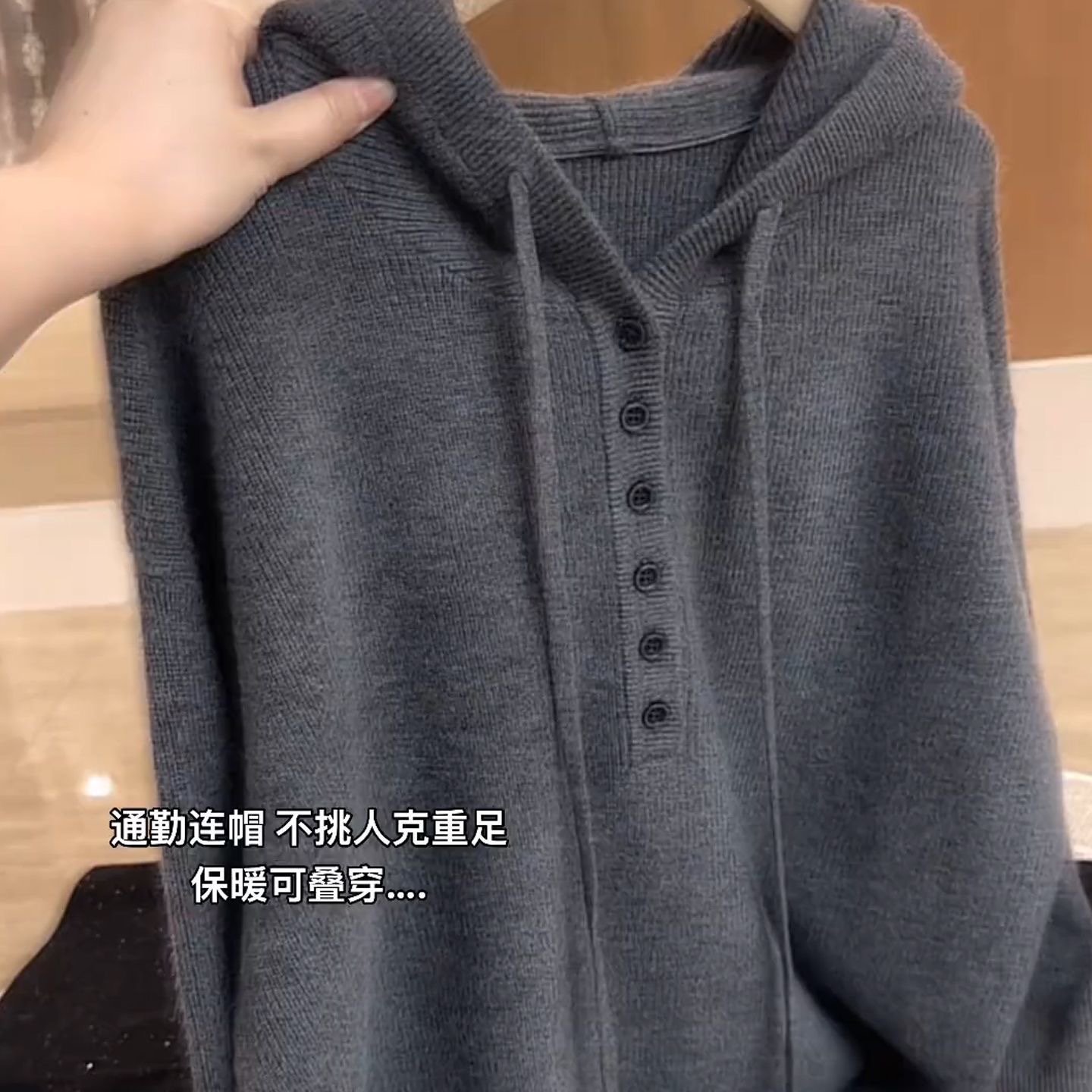 重磅加厚中长款上衣连帽毛衣女