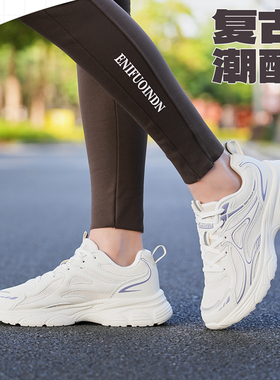 飙山狼2026春季新款男女情侣轻便舒适网休闲运动鞋CC26023、23156