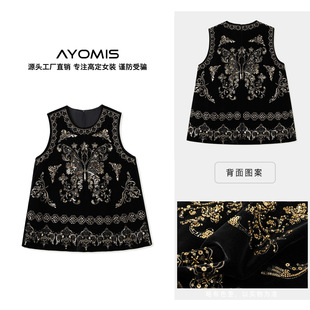 【AYOMIS】轻奢重工黑金蝴蝶刺绣丝绒马甲新中式圆领无袖背心上衣