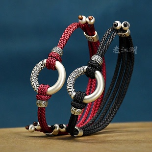999足银哪吒乾坤圈手链男女款 复古做旧祥云平安扣纯银手饰绳礼物