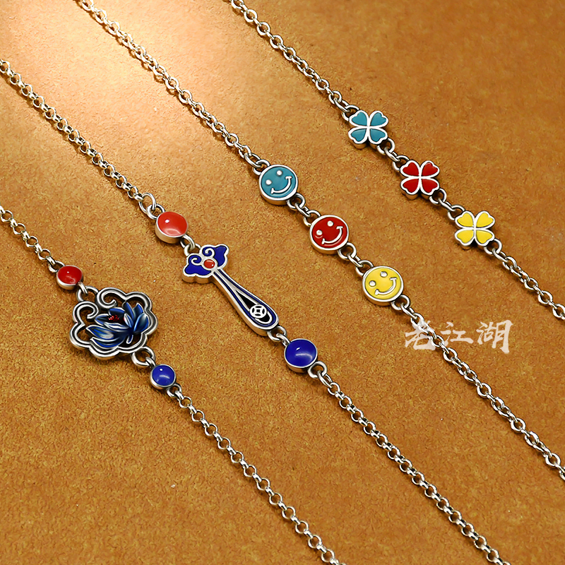 纯银莲花项链素链国潮风如意毛衣链气质百搭女O字圆环链锁骨链坠,饰品/流行首饰/时尚饰品新,银饰项链,淘宝优惠券,粉丝福利购,淘宝优惠卷