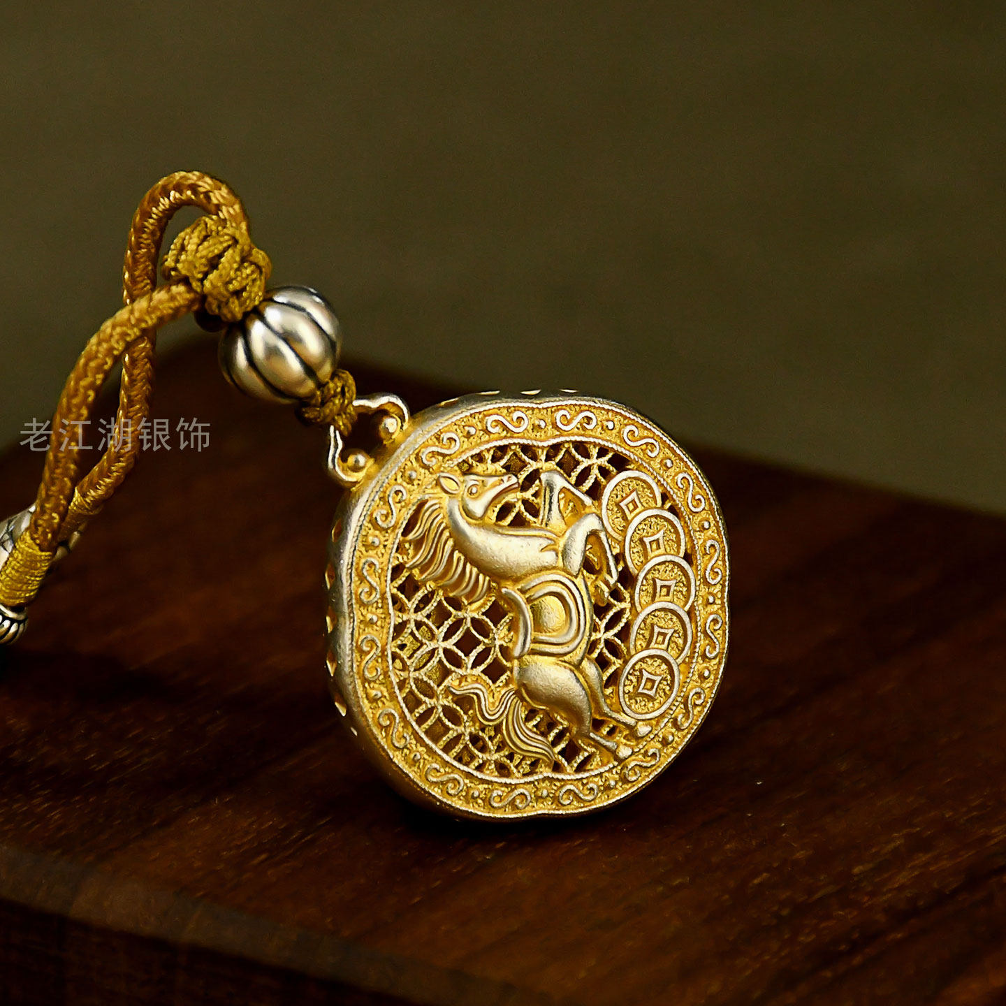 纯银999生肖马吊坠项链男女描金毛衣链挂坠2026新款本命年送礼物,饰品/流行首饰/时尚饰品新,银饰吊坠,淘宝优惠券,粉丝福利购,淘宝优惠卷