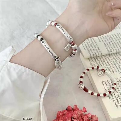 足银999Good字母编织情侣手链