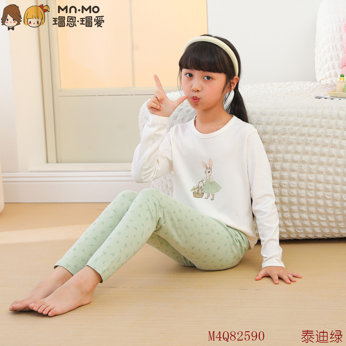 【瑁恩瑁爱】女童内衣套装弹力棉儿童秋衣秋裤3-14女孩睡衣家居服