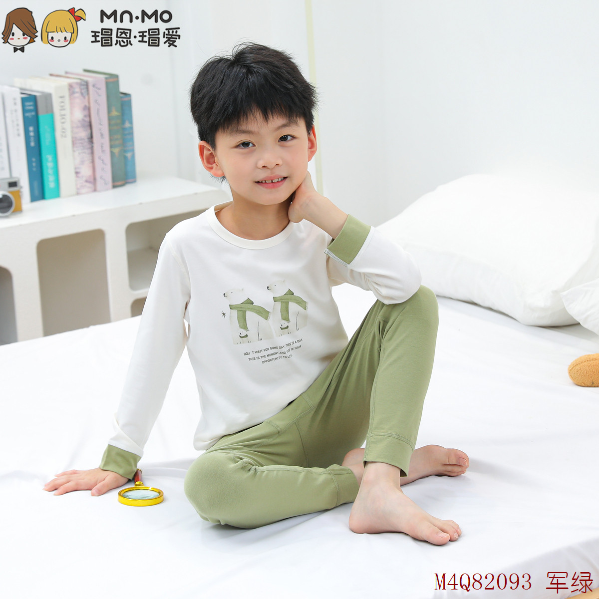 瑁恩瑁爱男童秋衣秋裤轻薄款儿童弹力棉内衣套装中大童3-14睡衣清