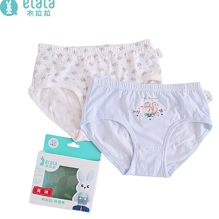 衣拉拉女童三角莫棉儿童内裤短裤中大小童女立体裤8