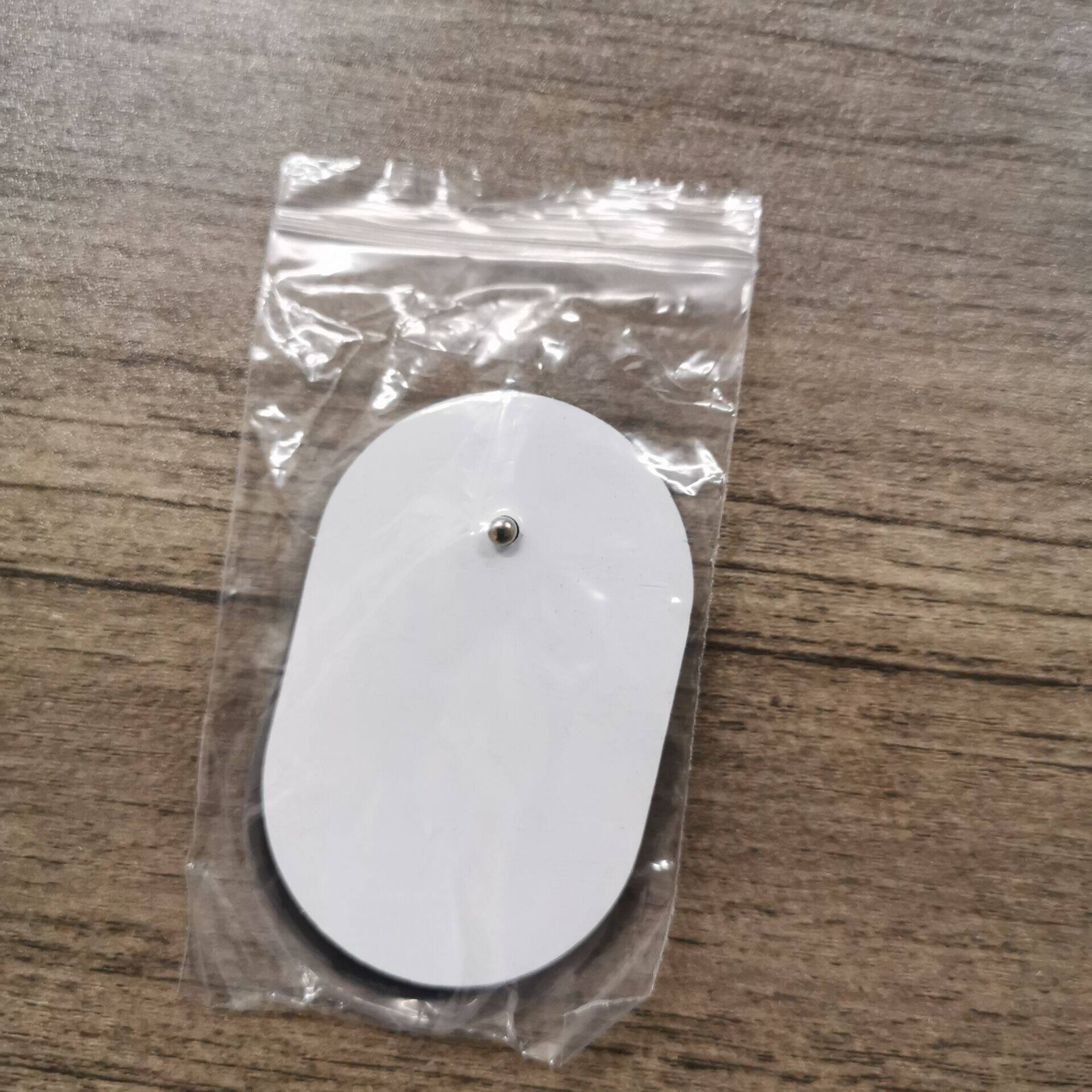 家用按摩器肩颈椎贴片