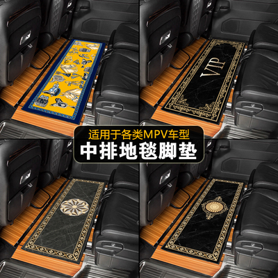 保护木地板防滑专用易清洗好打理
