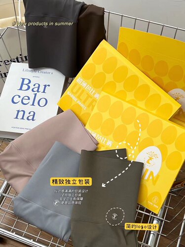 鸡蛋面膜五分鲨鱼裤女夏季薄款高腰收腹高弹力鲨鱼裤瑜伽打底外穿