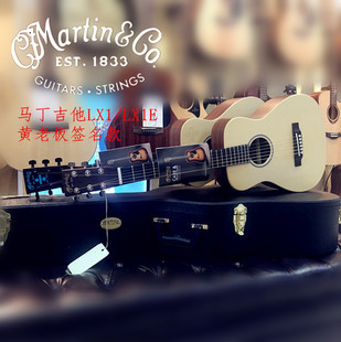 马丁吉他Martin34寸民谣小吉他LX1 黄老板签名旅行单板电箱 LX1E