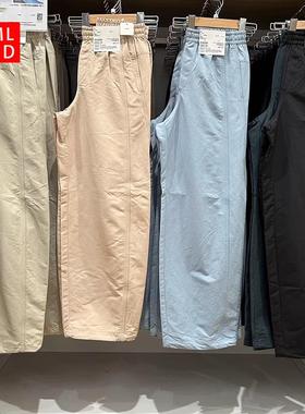 女装2025春新款休闲长裤透气速干工装束脚裤降落伞裤子475820