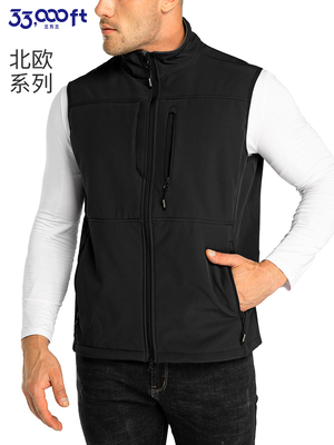 33000ft户外马甲防水防风保暖