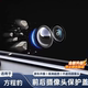 适用方程豹钛7钛3豹5豹8汽车前后摄像头保护盖360影像专用镜头罩