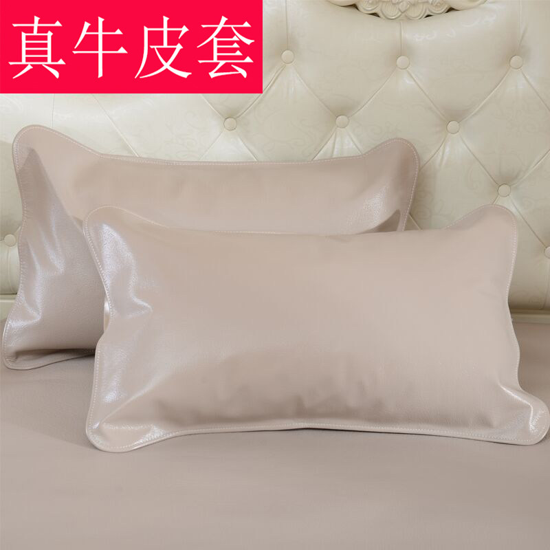 整张无拼接头层牛皮彩色枕套夏天四季软牛皮凉席单人枕席真皮舒适