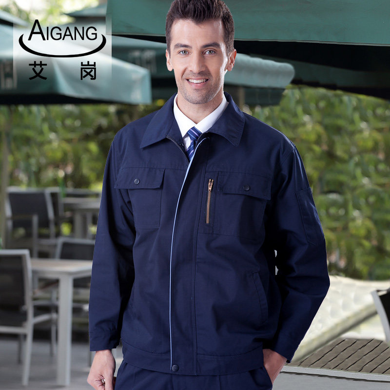 Vêtement de travail - Ref 1915533 Image 1