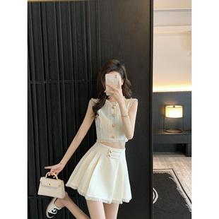 女裝 小香風白色背心套裝 夏季 2025新款 小個子高級感氣質(zhì)名媛兩件套
