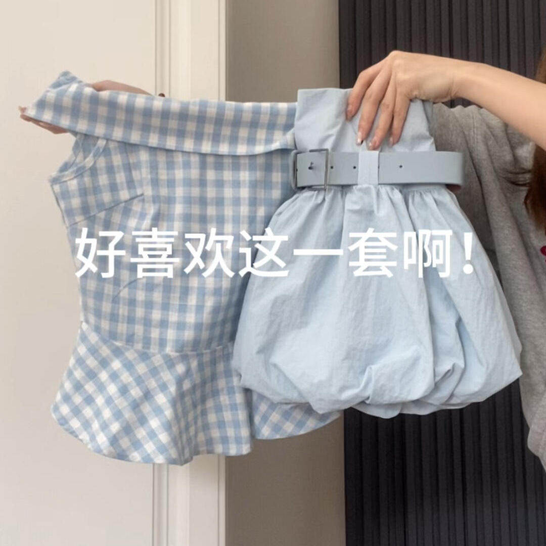 韩系夏日穿搭一整套巨好看的套装女一字肩无袖上衣花苞短裙两件套图片