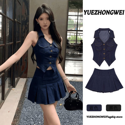夏装搭配一整套时尚今年流行漂亮牛仔马甲辣妹百褶短裙子两件套装