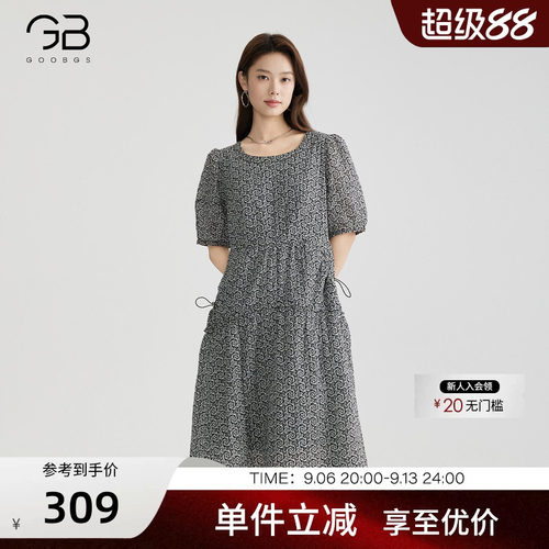 谷邦气质显瘦印花连衣裙