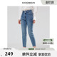 基础休闲微弹裤 谷邦修身 不规则磨毛小脚裤 女2026春秋新款 子 牛仔裤