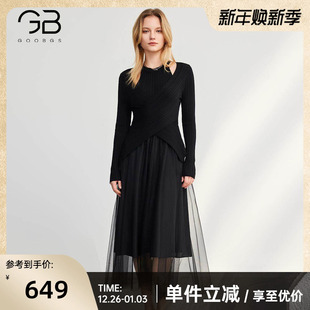 设计感气质两件套裙子 连衣裙女2025春秋新款 谷邦长袖 针织拼接套装