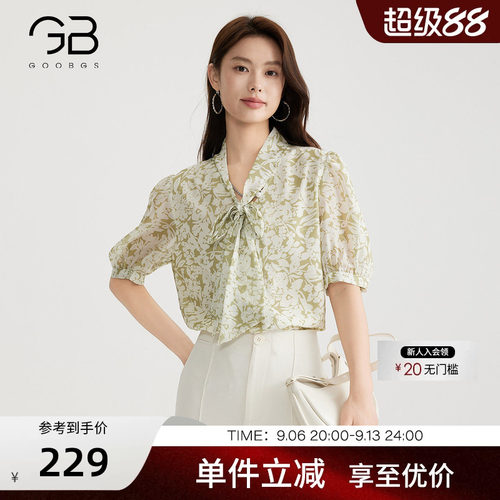 法式复古小众设计感小衫上衣