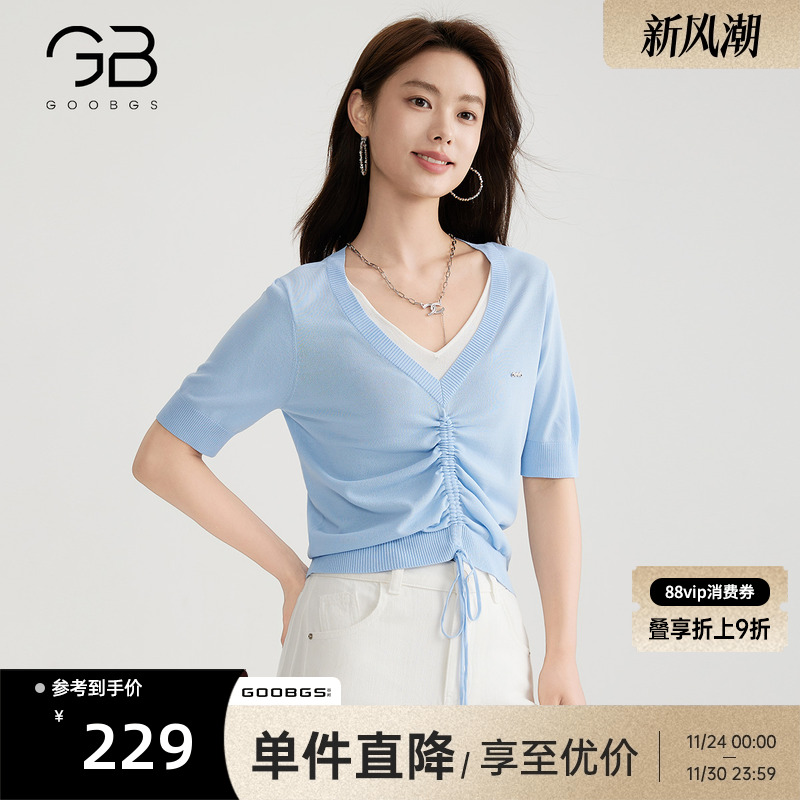 假两件短袖针织衫女夏季新款