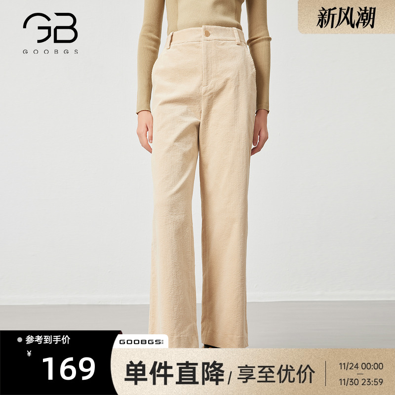 高腰GOOBGS谷邦休闲裤