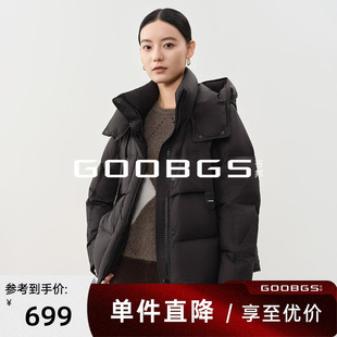 谷邦休闲连帽羽绒服女短款2025冬季新款气质宽松保暖面包服外套