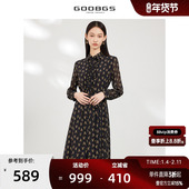 谷邦满印蝴蝶花长袖 连衣裙春秋新款 下摆开叉设计感小众优雅中长裙