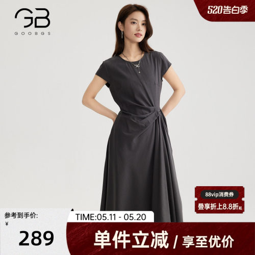 高级感气质收腰显瘦连衣裙