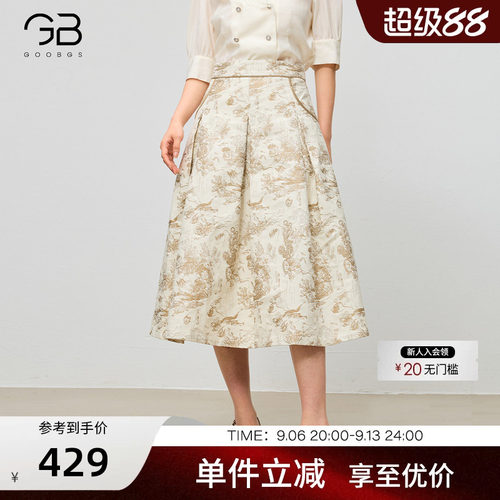 谷邦高腰印花半身裙女
