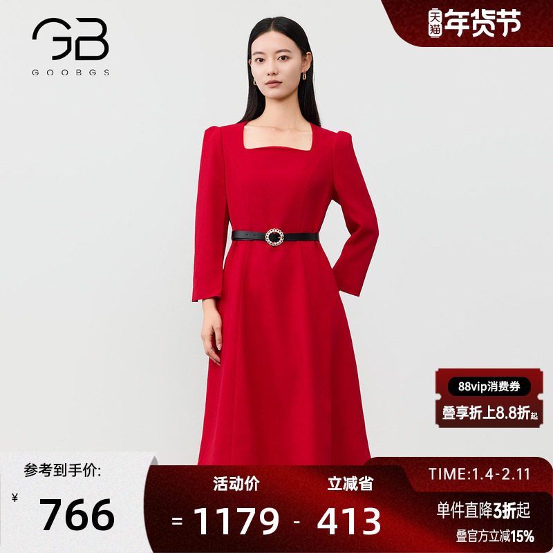 谷邦红色方领长袖连衣裙女2026春季新款气质显瘦收腰中长A字裙子,女装/女士精品,连衣裙,淘宝优惠券,粉丝福利购,淘宝优惠卷