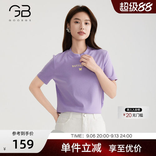 GOOBGS谷邦短袖字母印花T恤