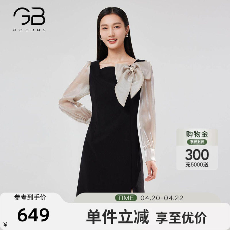 谷邦开叉中长款连衣裙2026春秋新款欧根纱拼接方领高腰显瘦裙子