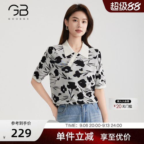 GOOBGS谷邦翻领套头针织衫