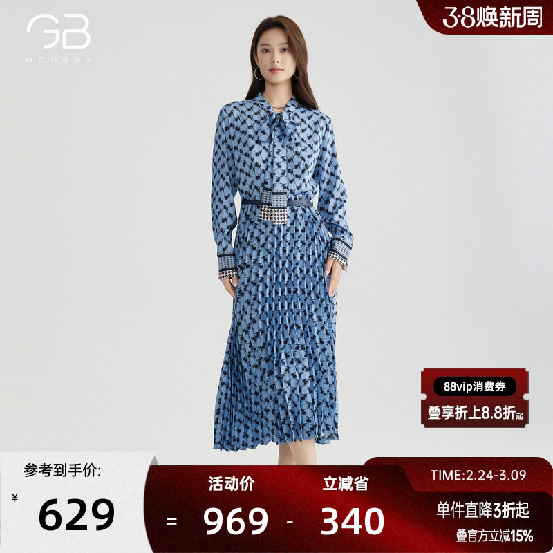 谷邦设计感印花连衣裙女春秋新款法式气质收腰显瘦百褶长裙子