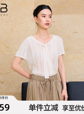 谷邦设计感白色系带针织衫短袖女2026夏季新款显瘦薄款小衫上衣