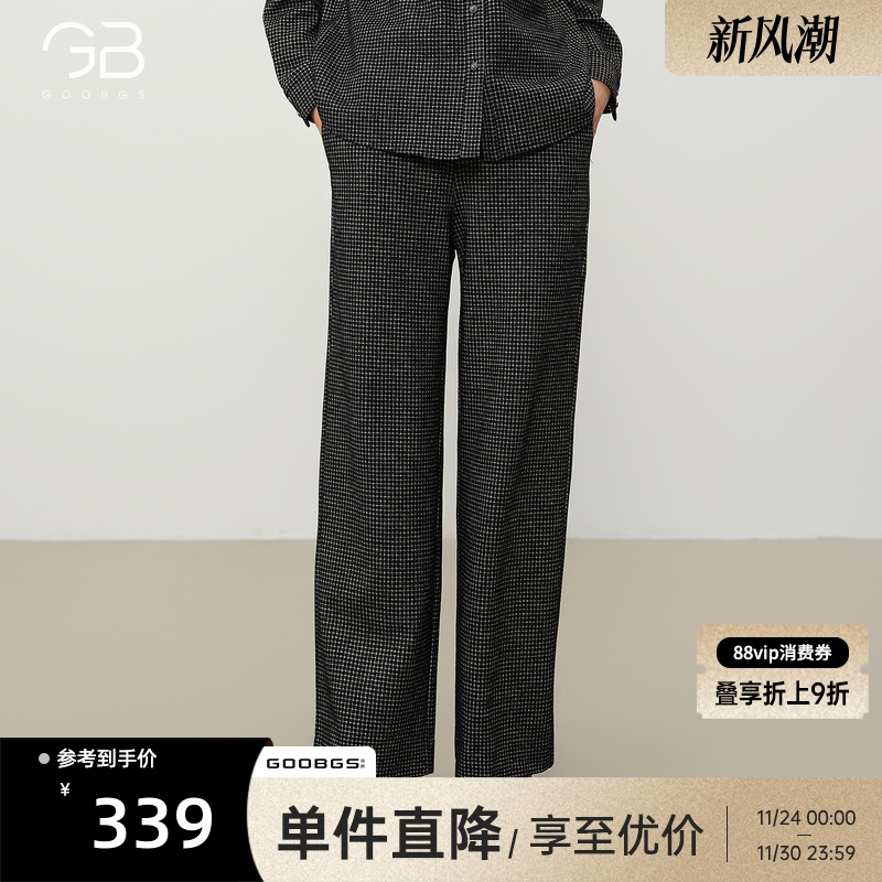 谷邦复古格子高腰休闲裤女