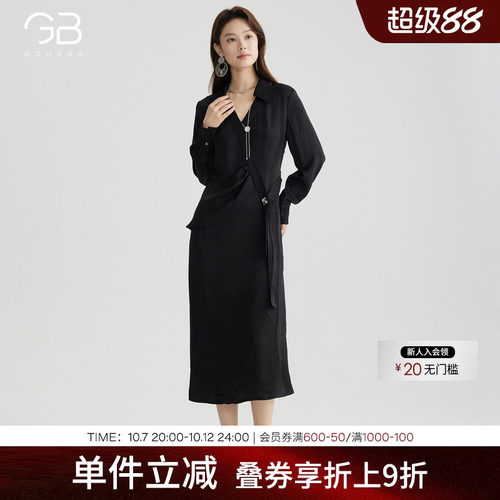 谷邦设计感法式气质连衣裙