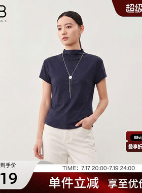 谷邦莱赛尔半高领短袖针织衫