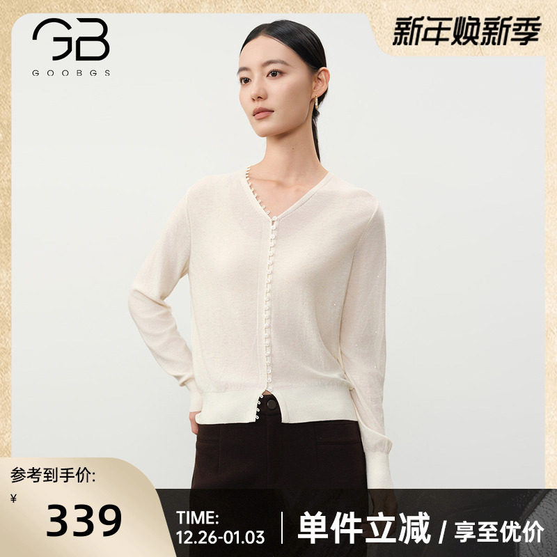 谷邦V领气质休闲针织开衫女