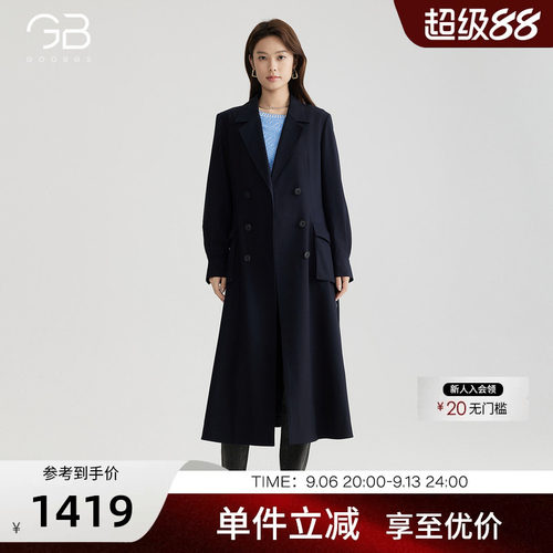 谷邦高级感长款风衣外套女